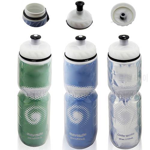 710ML Bicycle Water Bottle Outdoor Dual Layer Thermal Keeping Sport Bottle Hot Cold Water Cycling Outdoor Hiking Water Bottle