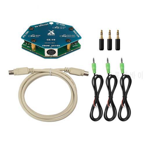 XIEGU CE-19 data interface expansion card/Radio transfer module X5105 G90 ACC port expansion/connect of PC data terminal/modem