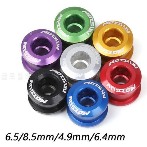 1/4/5PCS Alloy Bicycle Wheel MTB Chainring Bolt Stainless Steel Crank Screws Chainwheel Crew Parts Mountain Bike Accessories