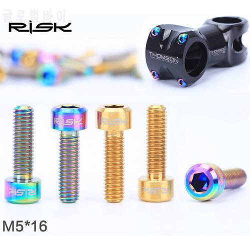 RISK 6PCS M5*16mm Titanium Stem Bolts For Bike MTB Bicycle Stem Seatpost Clamp Screws Fixed Bolts Bike Parts 3 Colors