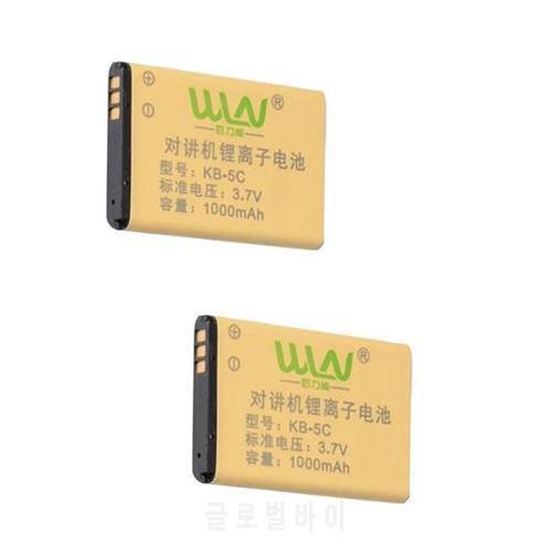 2PCS BEST Quality 1000mAh 3.7V Original WLN Li-ion battery for Mini Radio WLN KD-C1 Rechargeable Li-ion Battery Accessories