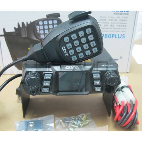 QYT KT 980PLUS 980 Plus VHF 75W UHF 55W Dual Band Frequency Super Power Mobile Walkie Talkie Car Radio Station Vehicle Platform