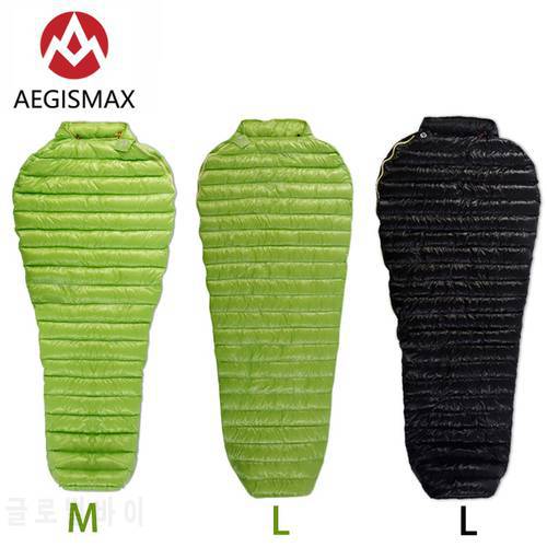 AEGISMAX MINI Goose Down Spring Autumn Mummy Summer Sleeping Bag Outdoor Ultralight Portable Splicing Camping Bag