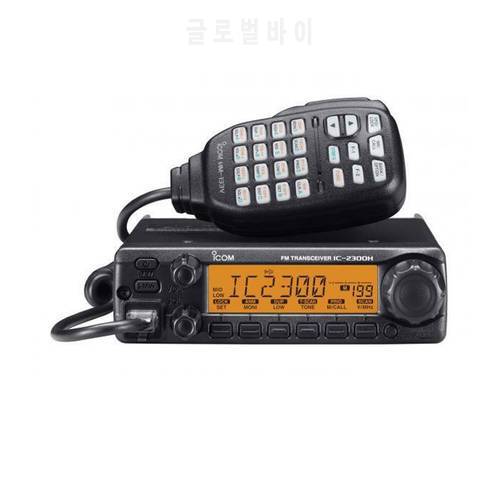 Wishcolor IC-2300H FM Transceiver VHF Marine Radio Mobile Radio 65W Car Radio Station Over 10KM For ICOM