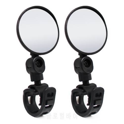 Electric Scooter Rearview Universal Bicycle Mirror Rear View Mirrors for Xiaomi M365/Pro Adjustable Bike MTB Scooter Accessories