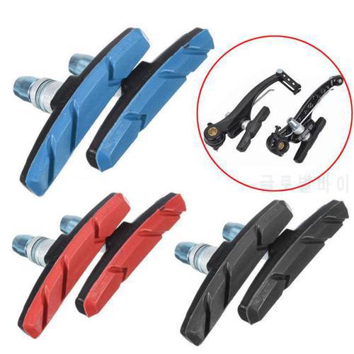 1 Pairs Durable Bicycle Silent Brake Pads Cycling V Brake Holder Pads Shoes Blocks Rubber Pad For Long-lasting Performance 2021