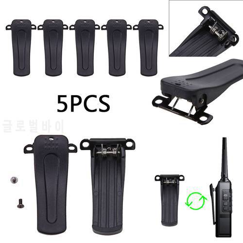 5pcs Belt Clip for Retevis H777 for BaoFeng BF-666S 777S BF-888S 2-Way Radio PVC Walkie-talkie Back Clamp Interphone Accessories