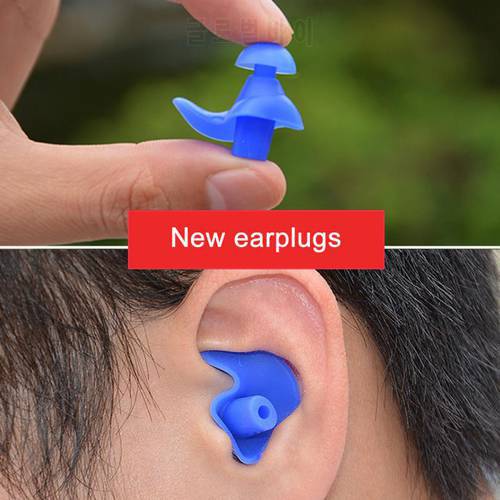 Soft Ear Plugs Environmental Silicone Anti Noise Waterproof Dust-Proof Earplugs Diving Water Sports Swimming Accessories