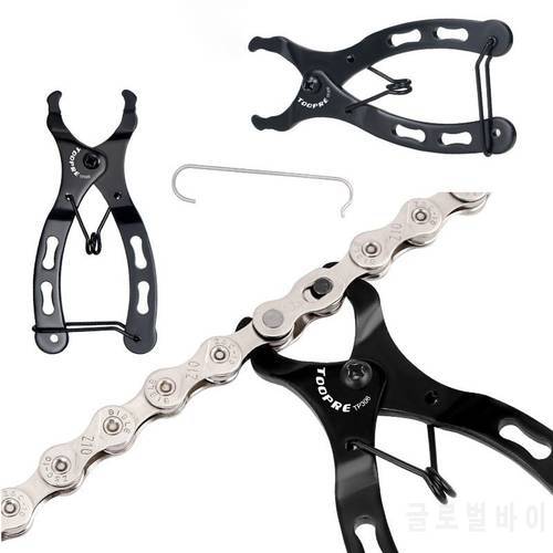 Portable Mini Pliers Repair Tool Durability Easy To Store Non-slip Handle Labor-saving Bicycle Chain Link Clamp MTB Buckle