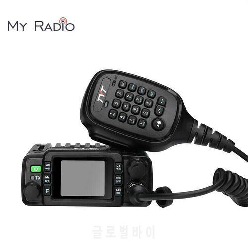 TYT TH-8600 Mobile Radio IP67 Waterproof 25W Dual Band VHF UHF Color LCD Screen DTMF Tone Mini Vehicle Intercom Transceiver