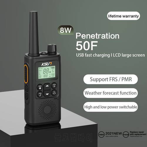 Walkie Talkie Legal PMR FRS Mini Portable Radio Talkie Walkie Phone Weather Forecast Two Way Radio Professional KSUN GZ30