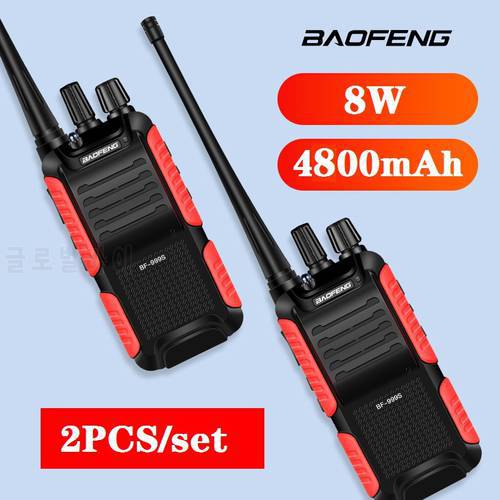 2pcs Baofeng BF-999S Two-way Radio walkie talkie 8W/4800mAh CB Radio FM Transceiver walkie-talkie