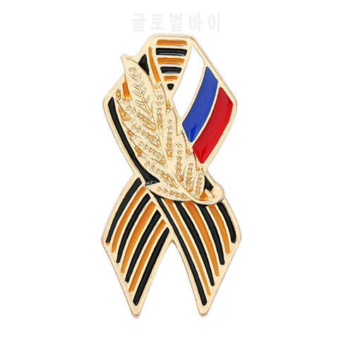 1PC St.George Ribbon Badge with Russian Flag Ribbon Of Saint George Victory Day Enamel Lapel Pin Maple Memorial Brooches Jewelry