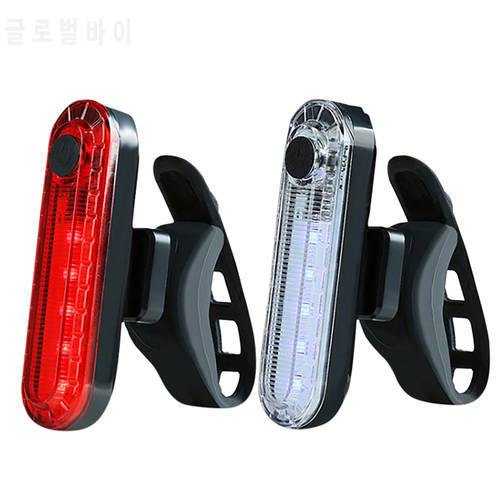 120Lumens Bicycle Rear Light USB Rechargeable Cycling 4 Modes LED Tail Light Waterproof MTB Road Bike Taillight Bicycle Lamp