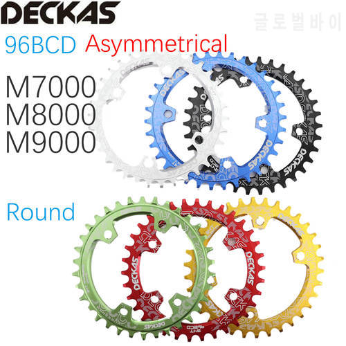 Deckas 96BCD Chainring Round 32T 34T 36T 38 Tooth 96 BCD for M7000 M8000 M9000 Cycling Bike Bicycle Chainwheel tooth plate