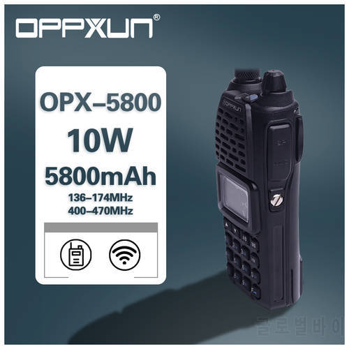 OPPXUN OPX-5800 10W Long Range Walkie Talkie PTT VHF UHF Dual Band Portable CB Two Way Ham Radio Transceiver Hunting 10 KM 10KM