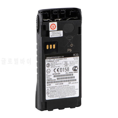 Battery For Motorola GP329 GP340 GP380 GP580 GP680 Ex PN:NNTN5510AR NNTN5510BR NNTN5510CR NNTN5510DR