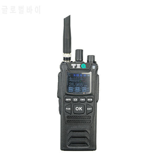TXQ CB27 walkie talkie CB Sample link HF
