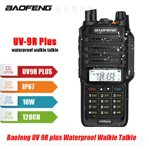 BAOFENG Original UV-9R Plus Walkie Talkie IP67 Waterproof 10W Dual Band Two Way Radio UV 9R Plus Portable CB Ham Hunting Radio