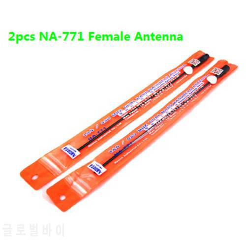 2pcs NAGOYA NA-771 Dual Band Handheld Radio Soft Antenna SMA Female For Kenwood Handheld Antenna Baofeng UV-5R UV-82 UV-6R UV-9R