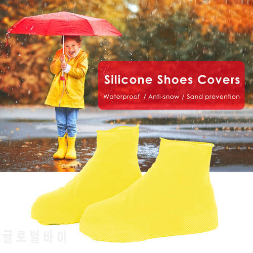 1Pair Reusable Latex Waterproof Rain Shoes Covers Slip-resistant Rubber Rain Boot Overshoes Outdoor Walking Shoes Accessories