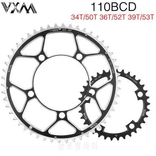 VXM Bicycle Double Chainring 110BCD 34T 50T 36T 52T 39T 53T Road Bike Crankset Riding Disc Aluminum Chainwheel Folding Bike Disc