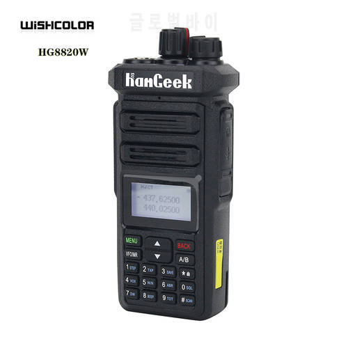 HamGeek 1 PCS 2 PCS 5 PCS HG8820W Professional FM Transceiver VHF UHF Walkie Talkie Two Way Radio Clear Sound