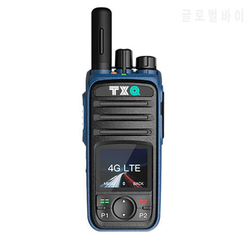 TXQ N56 walkie talkie Sample link Global unlimited distance,Android version 9.0, IP66 waterproof level, Dual SIM