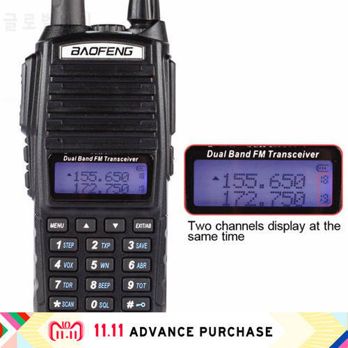 baofeng UV-82 walkie-talkie portable radio UV 82 walkie talkie handphone purse 10 KM hunting intercom walk talk ham talki walki