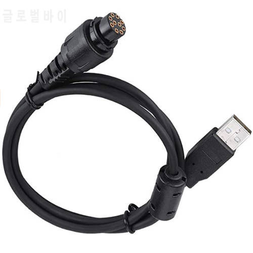 PC37 USB Programming Cable For Hytera Mobile radio MD655 MD652 MD658 MD656 MD780 MD785 MD782 MD786 RD980 RD985 RD982 RD986 RD96