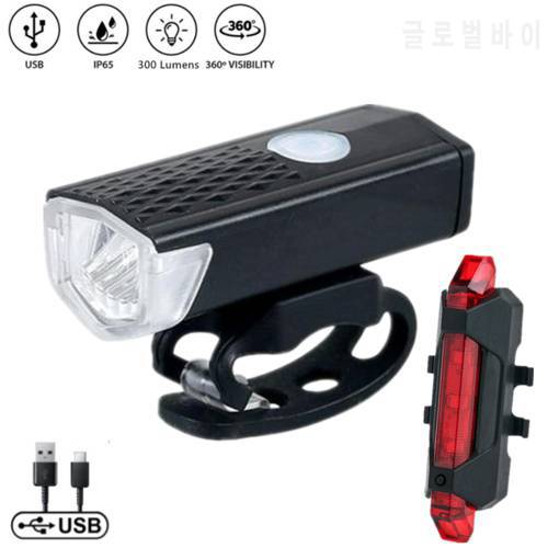 Bicycle Headlight Taillight Set USB Rechargeable 300 Lumens LED Bike Light Waterproof MTB Road Bike Cycling Safety Warning Light