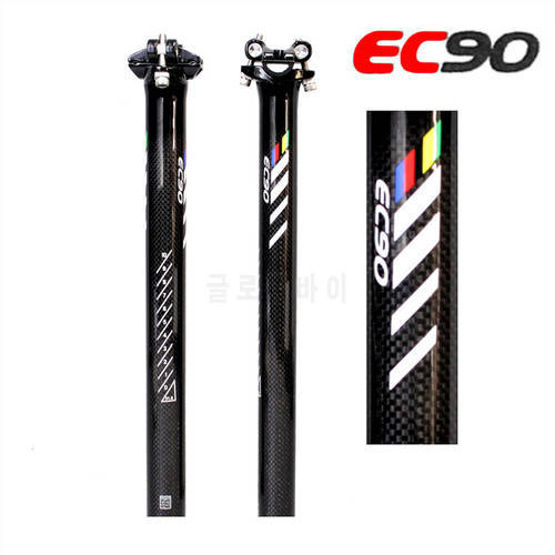 2018 EC90 full carbon fiber seatpost MTB Bicycle Seat tube / seatpost /road bike Straight head seatpost accessories