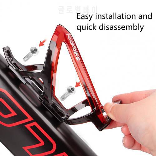 Water Cup Bracket Simple Shape Corrosion-resistant Lightweight MTB Road Bike Water Bottle Cage Riding Equipment