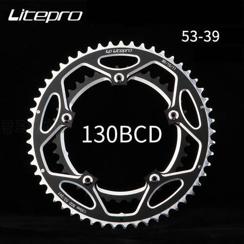Litepro 130BCD 2x Chainring double chainring 130 bcd for road bike folding bike 53 39T Tooth Aluminum Lightweight