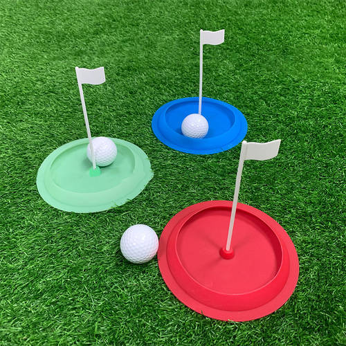 Golf Putting Disc Indoor Outdoor Putter Trainer Golf Putting Green Hole Cup Practice With Flag Training Aids Supplies