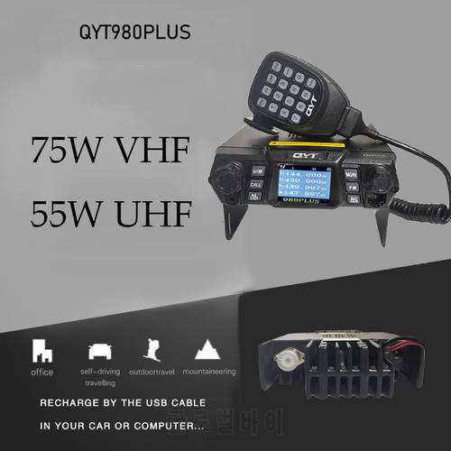 QYT 980PLUS 980 PLUS QYT980 Mobile Car Radio 75W VHF 55W UHF Dual Band Quad Standby Colorful Display Ham CB HM FM Transceiver
