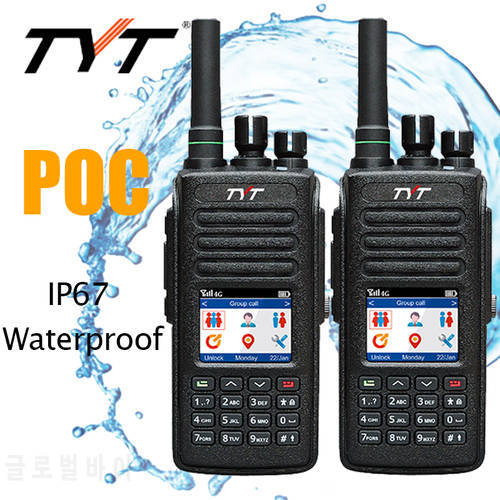 TYT waterproof Walkie talkie IP-39PLUS Poc radio GPS tracking explosion proof SOS Recording function