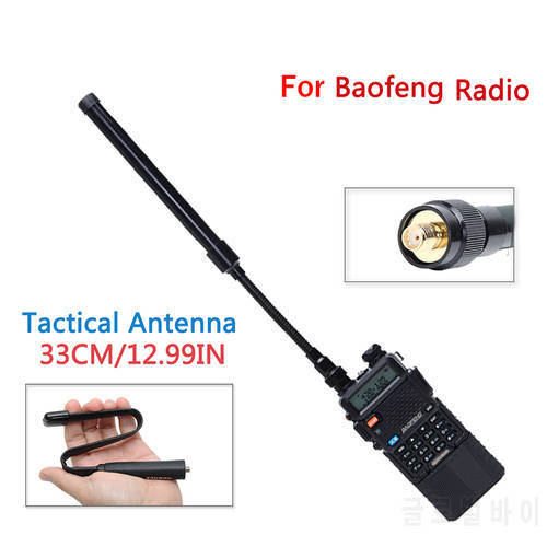 Baofeng Walkie Talkie Tactical Foldable Antenna SMA-Female VHF UHF Dual Band For Baofeng UV-5R UV-82 UV-9R Accessories