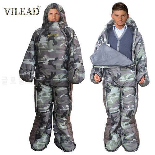 VILEAD Human Shaped Camouflage Sleeping Bag Camping Equipment Suit for -5℃ Outdoor Winter Tent Sleeping Pad for Hiking Tourism
