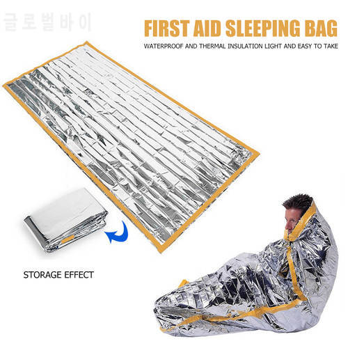 Outdoor Sleeping Bags First Aid Rescue Blanket Lightweight Outdoor Emergency Gear Reflective Insulation Blanket Camping Equipmen