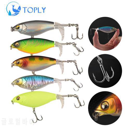 TOPLY Whopper Plopper Fishing Lure 60mm 6g Topwater Pencil Artificial Hard Bait Bass Soft Rotating Tail Wobblers Fishing Tackle