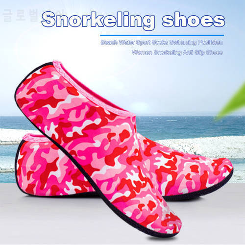 Unisex Diving Sock Barefoot Water Sports Skin Shoes Aqua Sock Snorkeling Seaside Swimming Pool Non-slip Sock Anti-skid Yoga Shoe