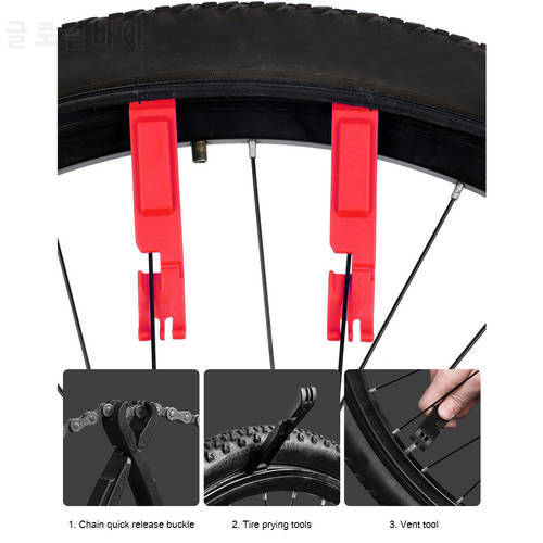 2pcs Universal MTB Road Bicycle Tire Pry Rod Bike Tyre Lever Opener Pliers Multifunctional Pliers Cycling Repair Tools