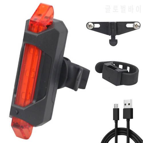 Bicycle Light Rechargeable Bicycle Taillight Cycling Equipment Waterproof Mountain Bike Safety Night Riding Warning Rear Lamp