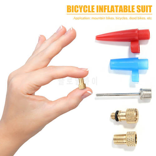 5pcs/set Practical Volleyball Needle Valve Air Inflating Adapter MTB Wheel Inflator Hose Connector Set Bicycle Accessories