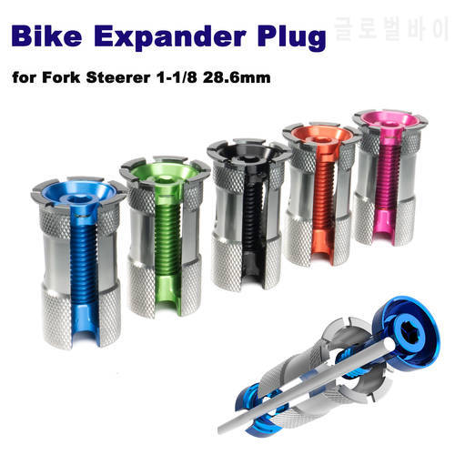 Bike Expander Plug Aluminum Alloy Expander Stem Top Headset Compression Plug for Fork Steerer 1-1/8 28.6mm Bicycle Accessories
