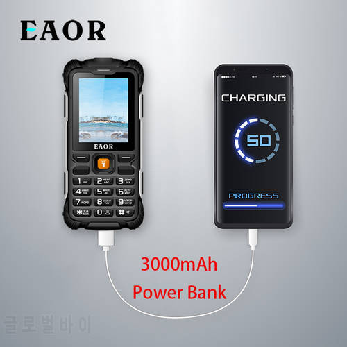 EAOR Power Bank Rugged Phone IP68 Waterproof Keypad Phones 3000mAh Big Battery Reverse Charging Feature Phone Push-button Phones