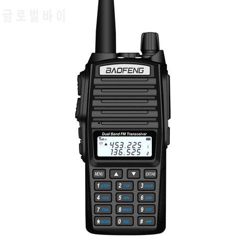 Baofeng BF-UV82 Walkie-talkie Dual-segment Dual-display UV5R Walkie-talkie Civil Flashlight Radio UV82 Handset