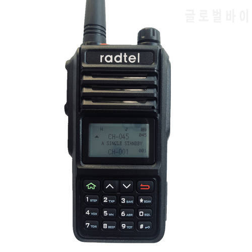 Radtel RT-480 5 Watt 256CH IP68 Long Range Waterproof Ham Radio Dual Band Walkie Talkie Two-Way Radio for Hiking Camping