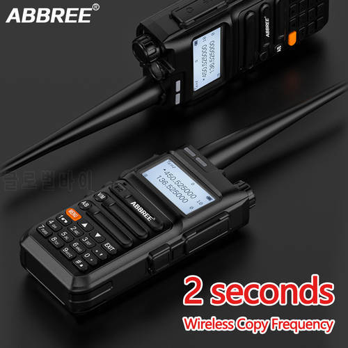 2PCS ABBREE AR-F5 Wireless Copy Frequency Walkie Talkie 136-520MHz Full Band High Powerful Frequency Scanner Two Way Radio